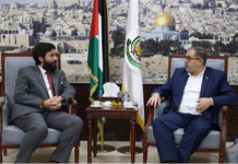 An Exclusive Interview with Hamas