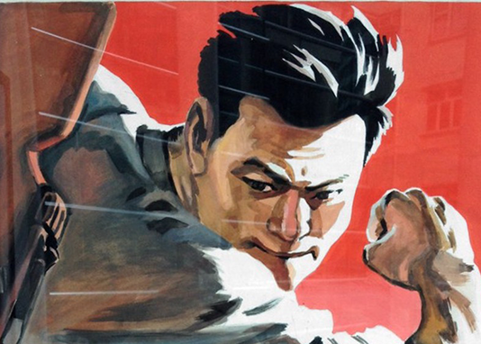 North Korea Has Survived 75 Years of Barbaric Imperial Attack Under the Stewardship of the Much Maligned Kim Dynasty