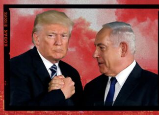 CovertAction Bulletin: Trump, Netanyahu Threaten Gaza