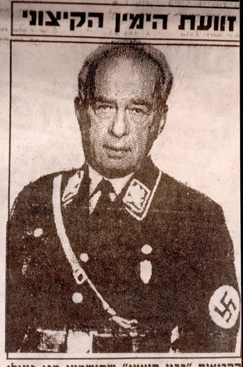 A person in a military uniform

Description automatically generated