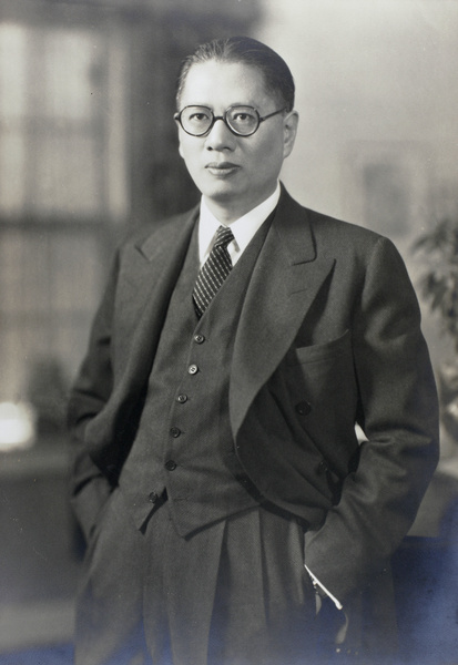 A portrait of T.V. Soong (宋子文), c.1945 | Historical Photographs of China