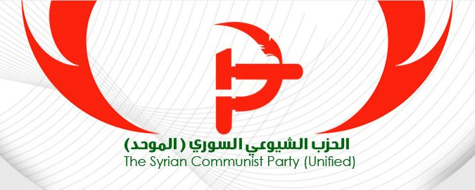 A red and green logo
Description automatically generated