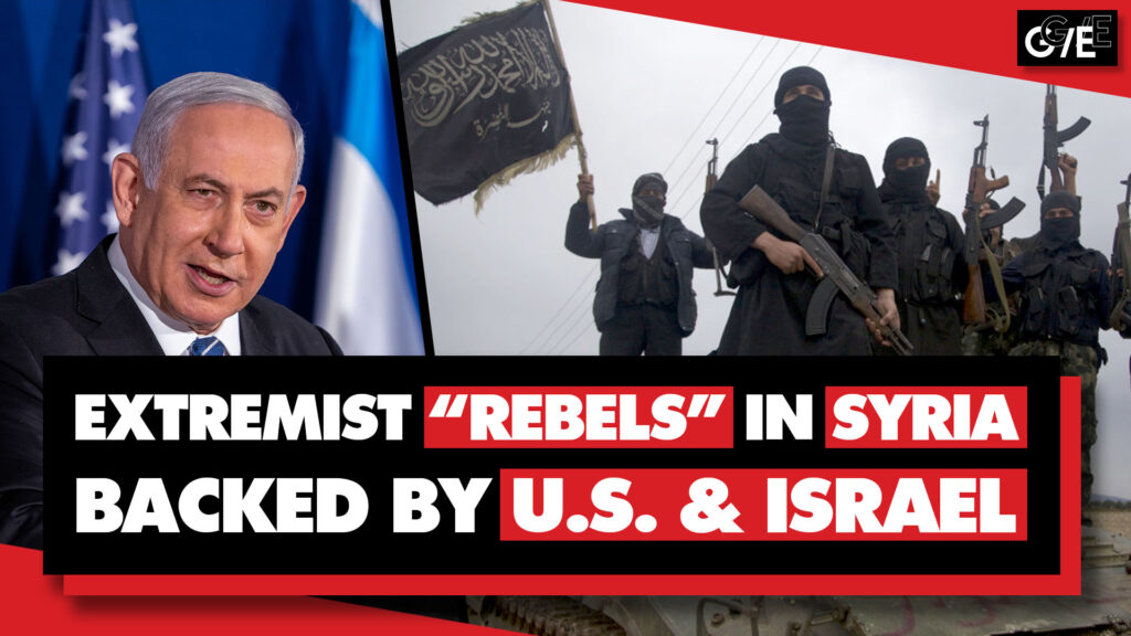 Syria rebels extremist US Israel support