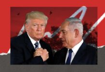 CovertAction Bulletin: Israel and U.S. Resume Genocide of Palestinians