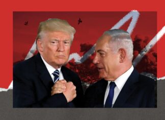 CovertAction Bulletin: Israel and U.S. Resume Genocide of Palestinians