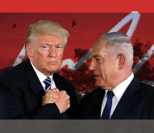 CovertAction Bulletin: Israel and U.S. Resume Genocide of Palestinians