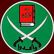A logo of a book and swords
Description automatically generated
