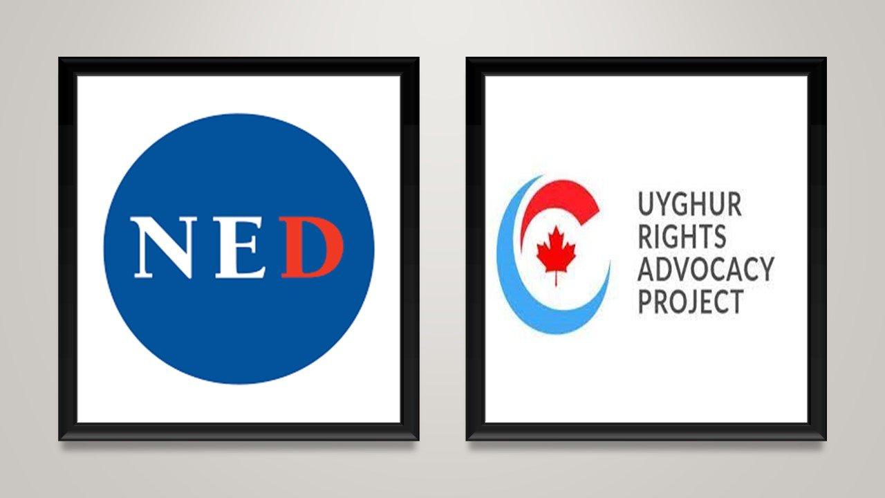 A couple of logos in black frames

AI-generated content may be incorrect.