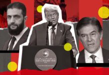 CovertAction Bulletin: Trump Advances Right-Wing Agenda At Home and Abroad
