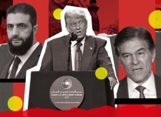 CovertAction Bulletin: Trump Advances Right-Wing Agenda At Home and Abroad