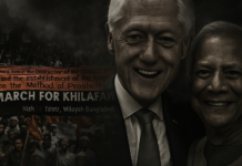 Imperialist Aggression and the Rise of Extremism in Bangladesh A person and person smiling AI-generated content may be incorrect.