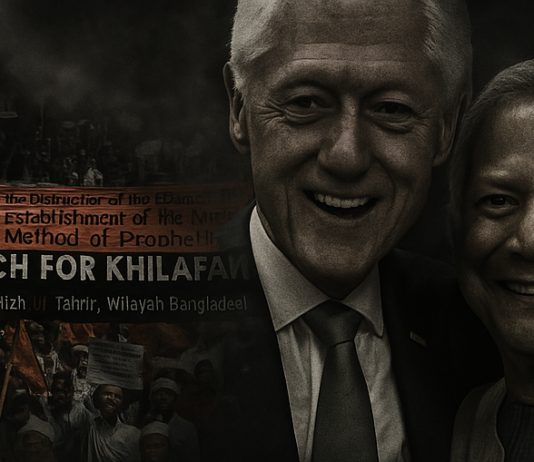 Imperialist Aggression and the Rise of Extremism in Bangladesh A person and person smiling AI-generated content may be incorrect.