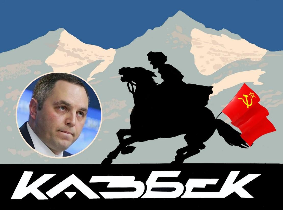 A person on a horse with a flag and a flag

AI-generated content may be incorrect.