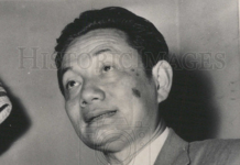 When Progressive Laotian Politician Tried to Build Bridges Between Neutralists and Left-Wing Pathet Lao, He Was Gunned Down on Steps of His Vientiane Home