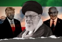 CovertAction Bulletin – Make No Mistake: The U.S. Wants War with Iran