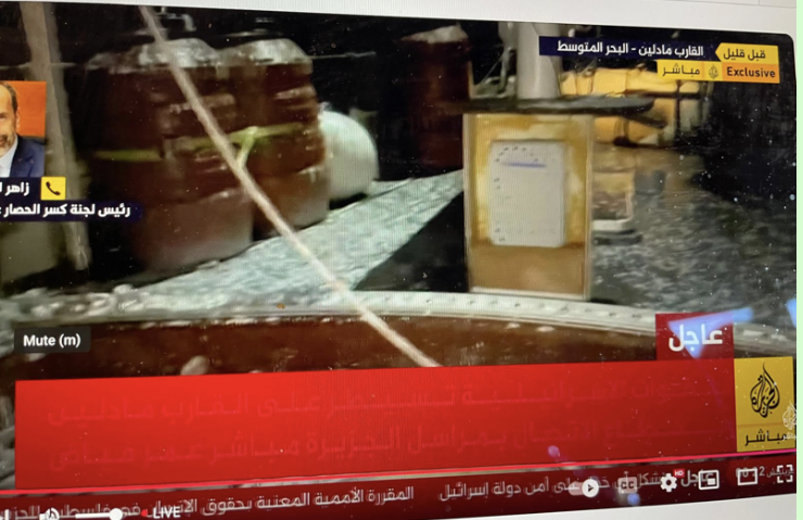 A screen shot of a television

AI-generated content may be incorrect.