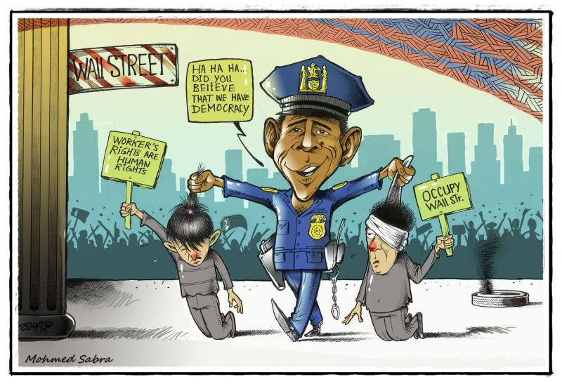 Cartoon of a cartoon of a person in a police uniform walking with a group of kids
AI-generated content may be incorrect.