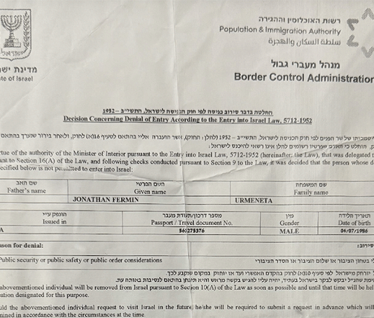 Detained and Deported during a Genocide