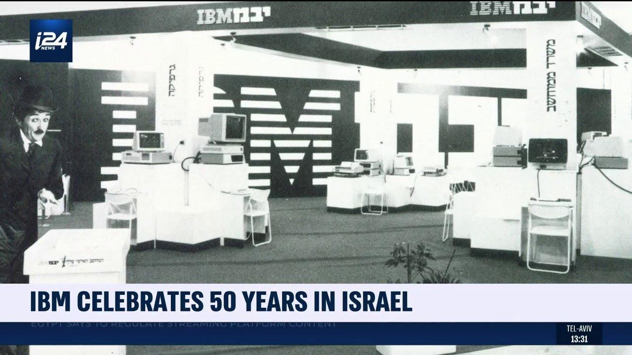 An exhibit with computers in it
AI-generated content may be incorrect.
