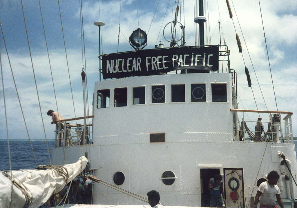 Rainbow Warrior I in the Pacific. © Greenpeace / Fernando Pereira