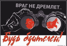 Solzhenitsyn and the Weaponization of Dissidents