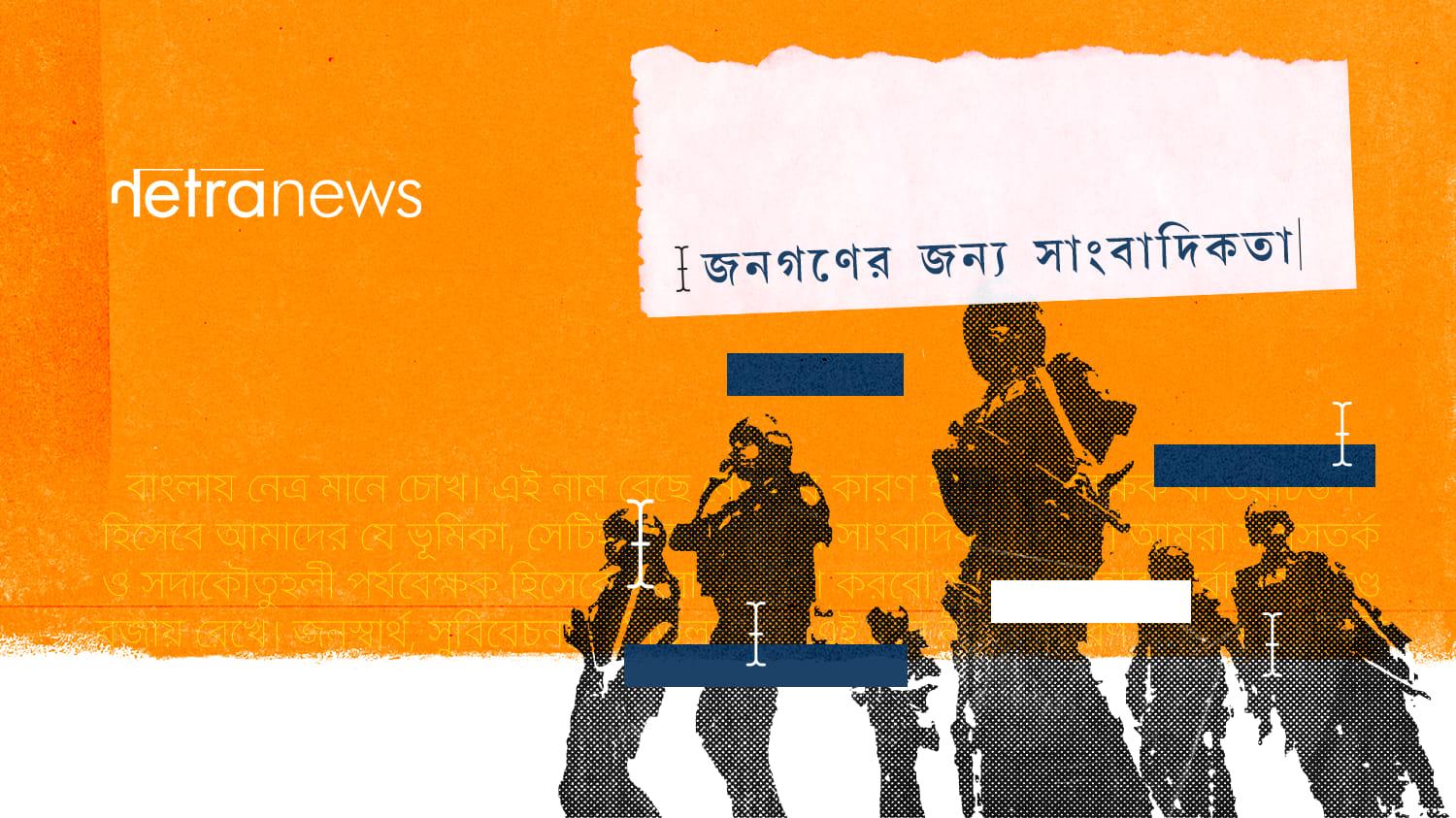 A group of soldiers on an orange background
AI-generated content may be incorrect.