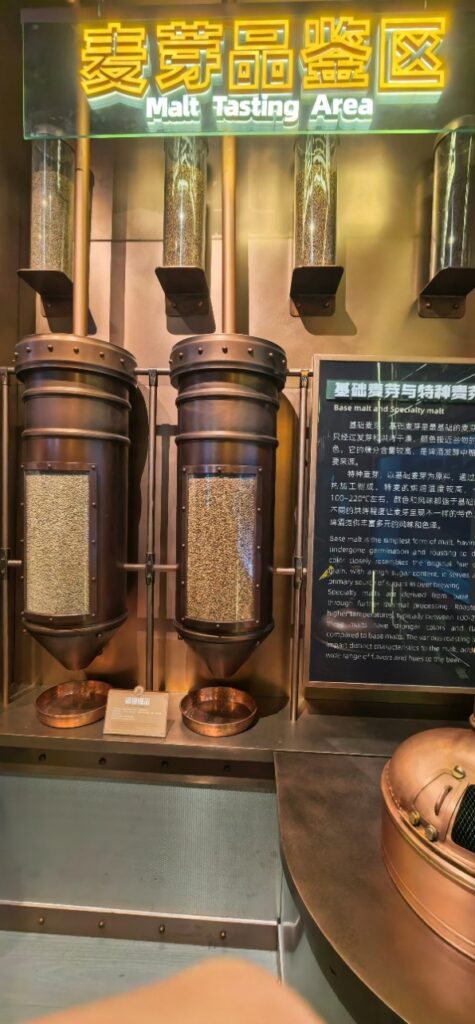 A large metal containers with beans

AI-generated content may be incorrect.