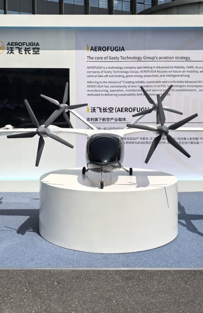 A small drone on a stand

AI-generated content may be incorrect.