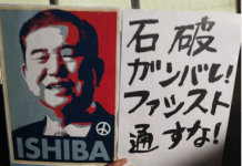 Japanese People Rally to Retain Leader Resisting Trump and Trying to Prevent Japan’s Involvement in a U.S. War Against China
