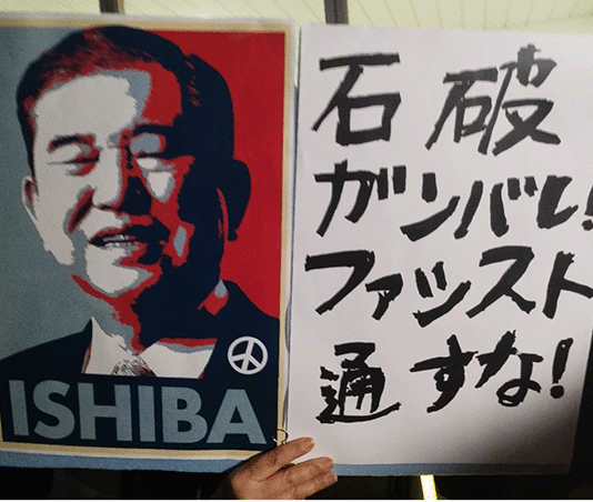 Japanese People Rally to Retain Leader Resisting Trump and Trying to Prevent Japan’s Involvement in a U.S. War Against China