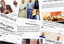 Stanford Center Gives Journalism Award to CIA-Linked Media Outlet That Helped Provoke Disastrous Regime-Change Operation in Bangladesh