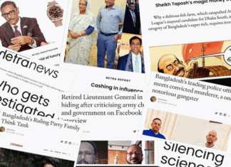 Stanford Center Gives Journalism Award to CIA-Linked Media Outlet That Helped Provoke Disastrous Regime-Change Operation in Bangladesh