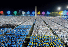 The Strength of Peace: Nicaragua Celebrates the 46th Anniversary of the Sandinista Revolution