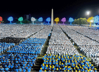 The Strength of Peace: Nicaragua Celebrates the 46th Anniversary of the Sandinista Revolution
