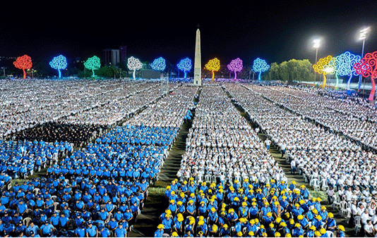 The Strength of Peace: Nicaragua Celebrates the 46th Anniversary of the Sandinista Revolution
