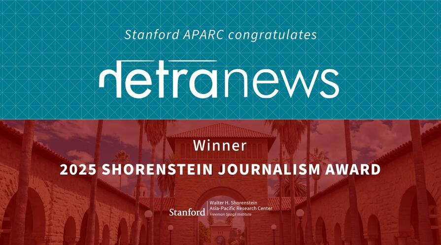 Photo of Stanford Main Quad and logos of APARC and media outlet Netra News, winner of the 2025 Shorenstein Journalism Award.