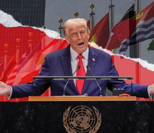 CovertAction Bulletin – Trump at the U.N.: Rambling, Racist, and Out of Touch