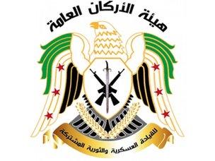 Supreme Military Council (Syria) - Wikipedia