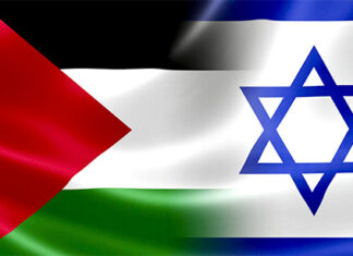 The Blind Spot of Power: How Suppression of Palestinian Voices Fuels Israel’s Strategic Missteps