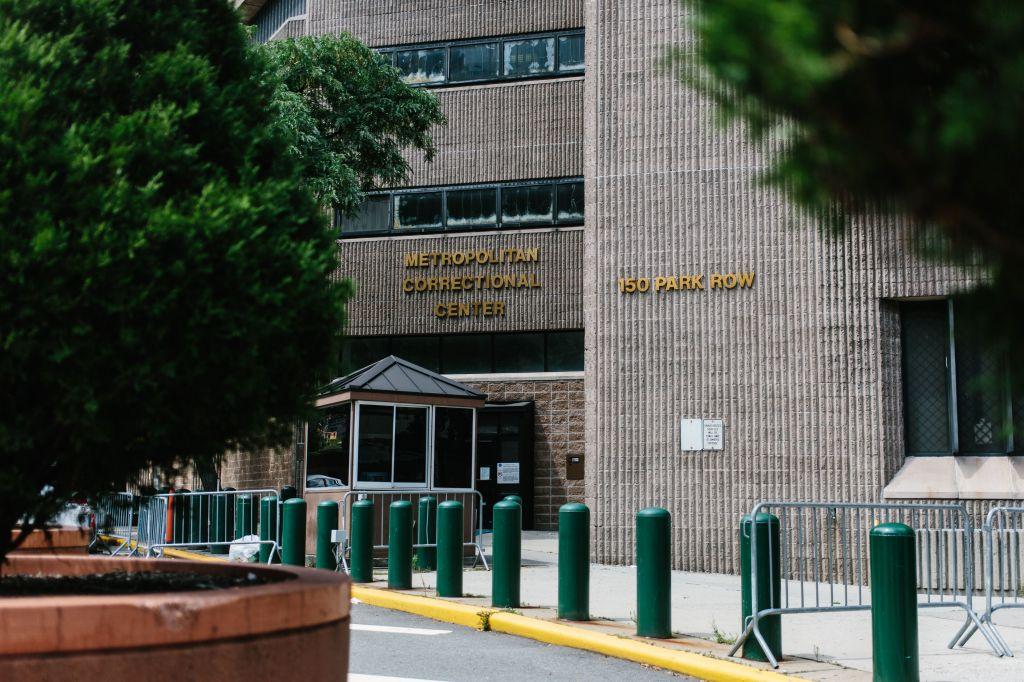 Metropolitan Correctional Center, 150 Park Row, New York.