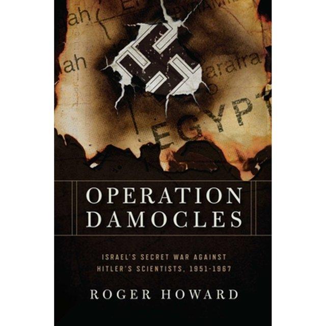 Pre-Owned Operation Damocles (Paperback 9781605985657) by Roger Howard