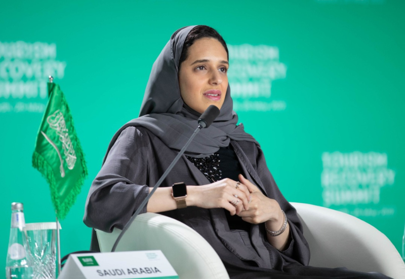 Princess Haifa Al-Faisal Al Saud