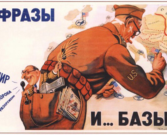 Operation Splinter Factor: CIA Subversion in the Eastern Bloc