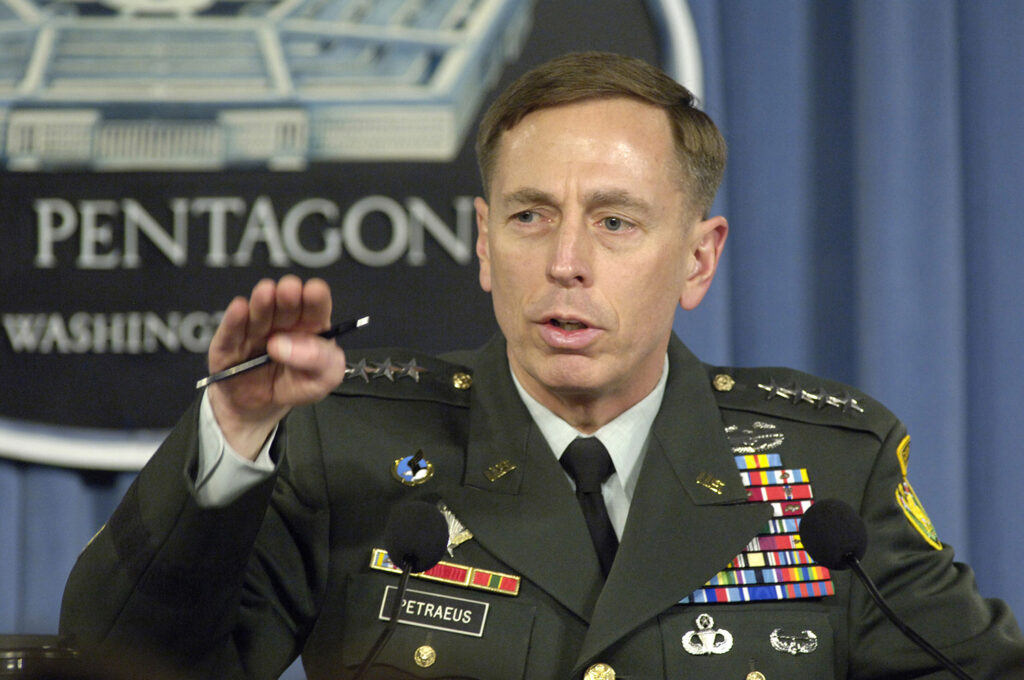 David Howell Petraeus > U.S. Central Command > Bio Article View