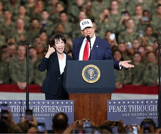 Trump’s Yokosuka Spectacle: The Pageantry of Power and Japan’s Hidden PFAS Crisis