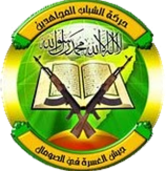 A bottle of beer

Description automatically generated with low confidence