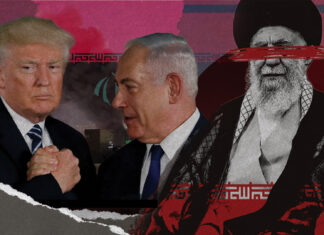 CovertAction Bulletin: The U.S. Cannot Win a War Against Iran