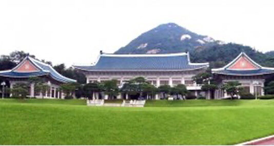 The Korean CIA: A Horrific Creation of the CIA