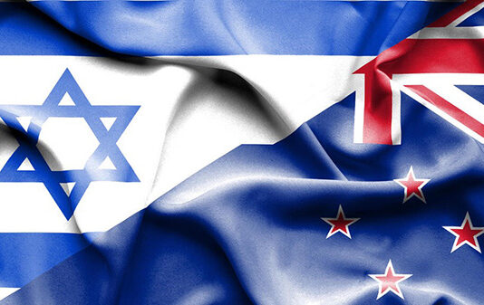 New Zealand’s Surveillance Relationship with Israel and Five Eyes Intelligence Sharing