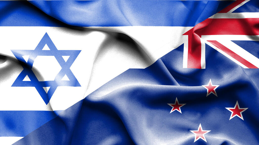 NZIIH launches to foster ties between Israel and New Zealand | Ctech